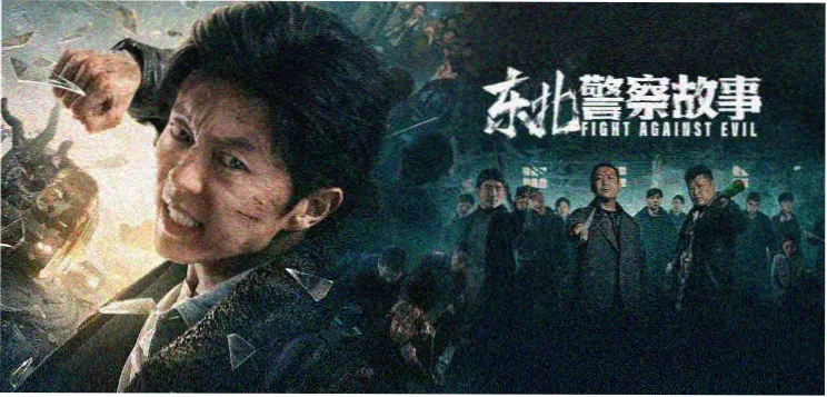 电影免费版在线看 深海回声 高清剧照